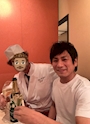 chiko