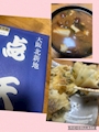 新着ブログ めっちゃ小さな🥟