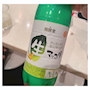 chiko