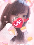 しおん