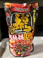 chiko