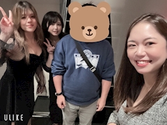💎うーたん🐒✨「本日出勤まみあおいあやか👯‍♀️🌼」
