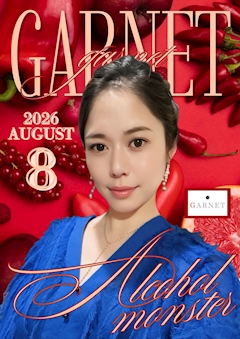 ピックアップキャスト 💎うーたん🐒✨ GARNET・ガーネット - 中洲のスナック