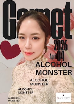 ポケパラ イチ推しキャスト 💎うーたん🐒✨