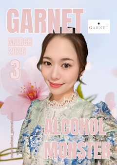 店舗写真 GARNET・ガーネット - 中洲のスナック