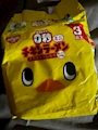 chiko