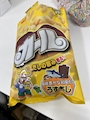 chiko