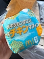 chiko