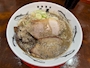 chiko