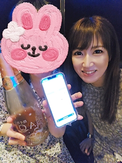 水川亜沙美「今週もスタート♥️」