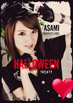 プロフィール写真30・水川亜沙美｜AQUA・アクア - 中洲のスナック