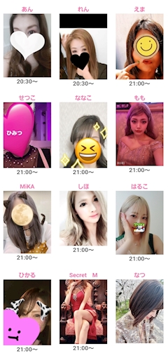 プレベルさん「プレシャスベル♪♪本日のラインナップ♪♪」