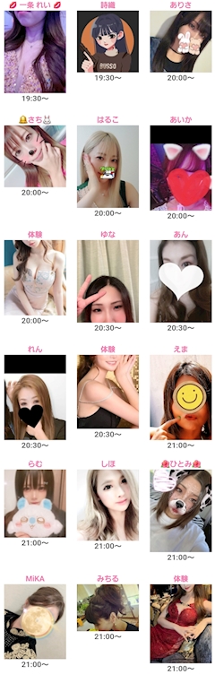 プレベルさん「プレシャスベル♪♪本日のラインナップ♪♪サービスクーポン付き🎵」