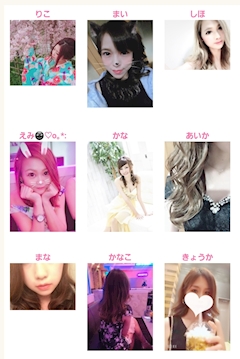 プレベルさん「プレシャスベル♪♪本日のラインナップ♪♪」