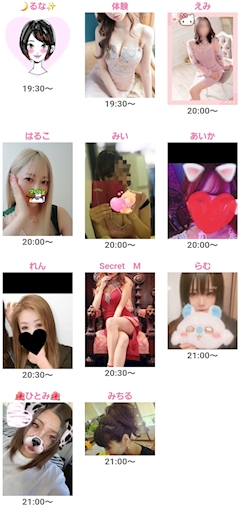 プレベルさん「本日のラインナップ&雨降りゲリラサービスクーポン♪♪」