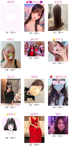 プレベルさん「プレシャスベル♪♪本日のラインナップ♪♪」