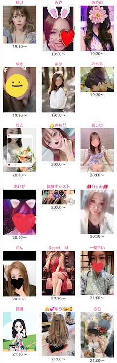 プレベルさん「プレシャスベル♪♪本日のラインナップ♪♪」