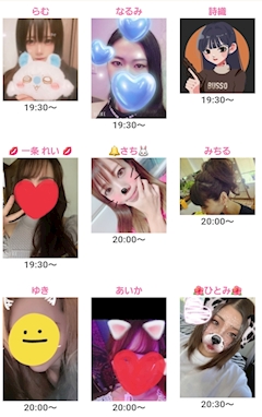 プレベルさん「プレシャスベル♪♪本日のラインナップ♪♪」