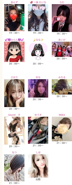 プレベルさん「プレシャスベル♪♪本日のラインナップ♪♪」