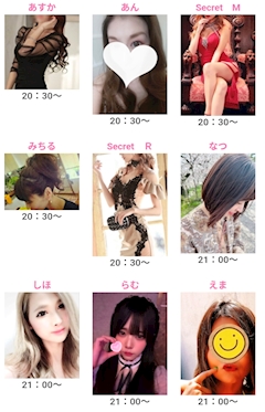 プレベルさん「プレシャスベル♪♪本日のラインナップ♪♪」