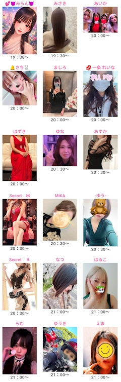 プレベルさん「プレシャスベル♪♪本日のラインナップ♪♪」