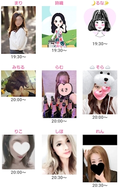 プレベルさん「プレシャスベル♪♪本日のラインナップ♪♪」