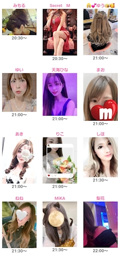 プレベルさん「プレシャスベル♪♪本日のラインナップ♪♪」