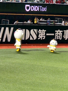 あず