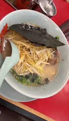 りおな