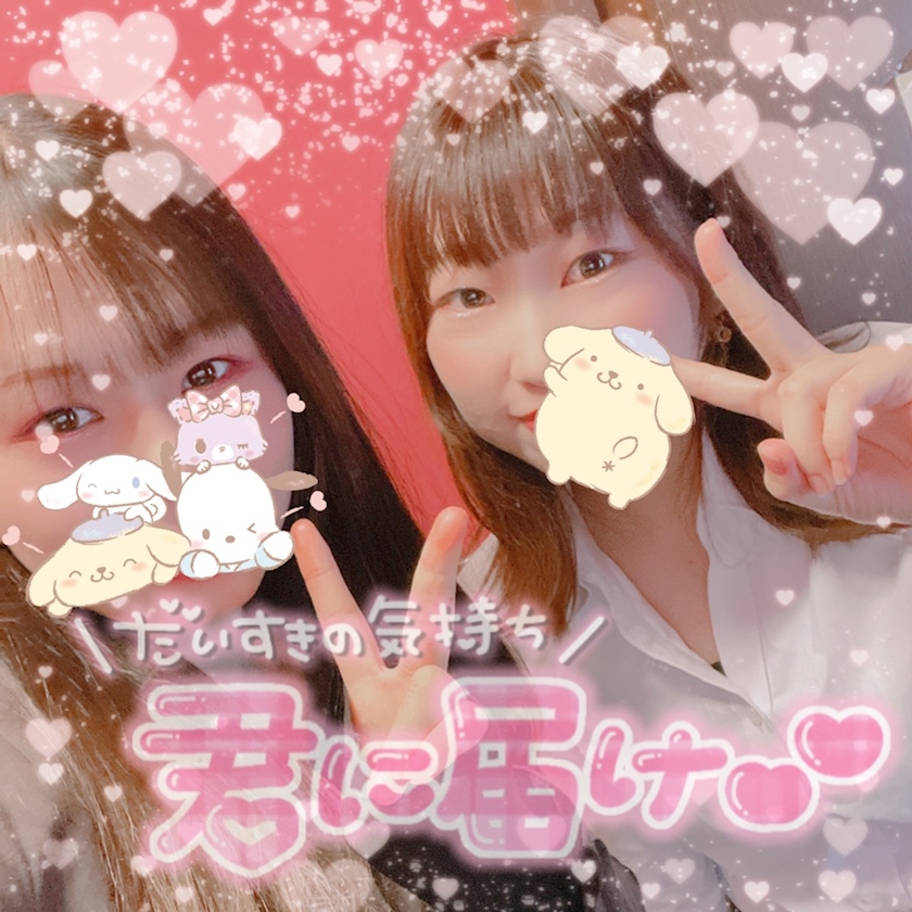 21 02 14 さな Royal Honey Darts Karaoke ロイヤルハニー 五反田のガールズバー ポケパラ