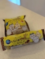 chiko