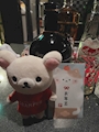 chiko