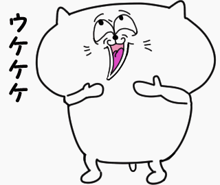 オーストラリアのお土産 あさみ 中洲 スナック キャラウェイ ポケパラ