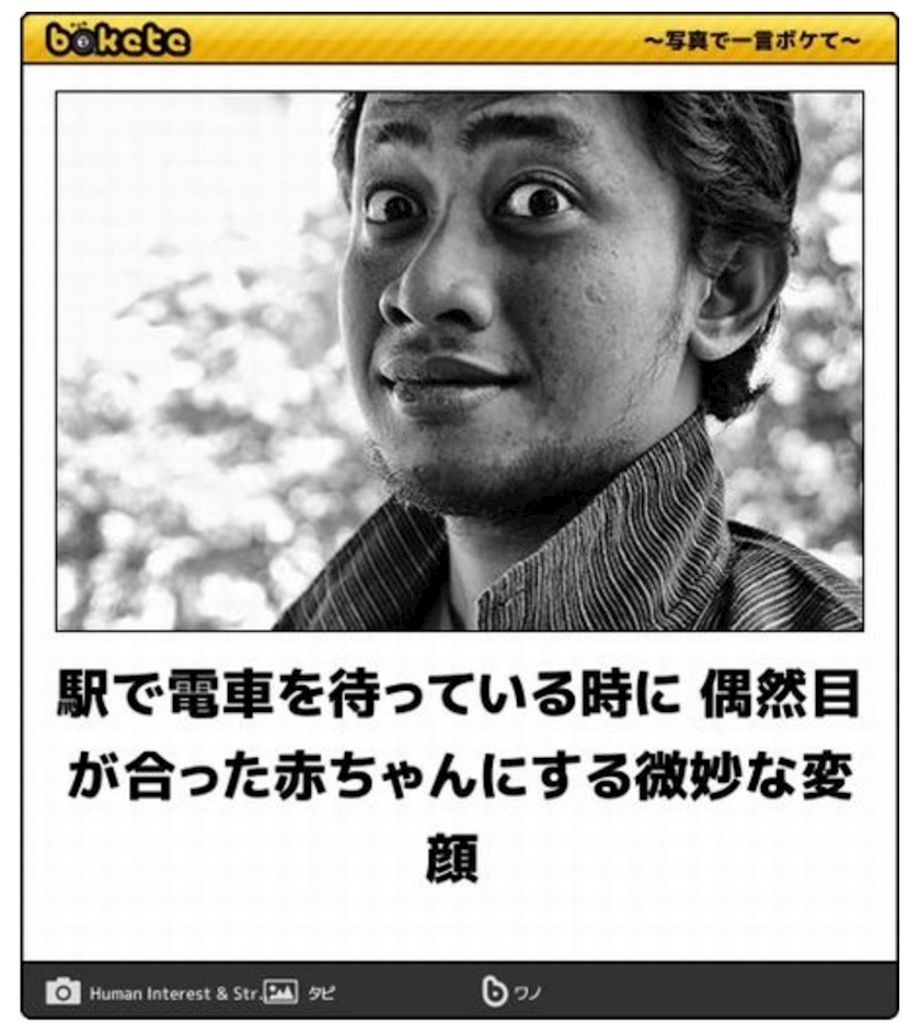 手抜き あさみ 中洲 スナック キャラウェイ ポケパラ