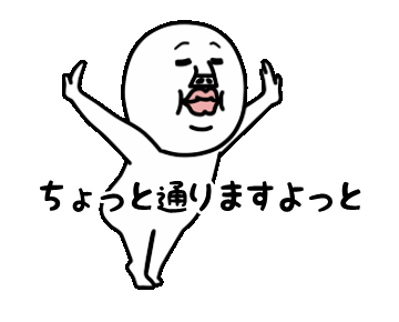謎のサンタクロース様 あさみ 中洲 スナック キャラウェイ ポケパラ