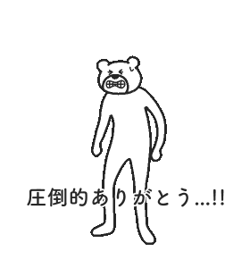 謎のサンタクロース様 あさみ 中洲 スナック キャラウェイ ポケパラ