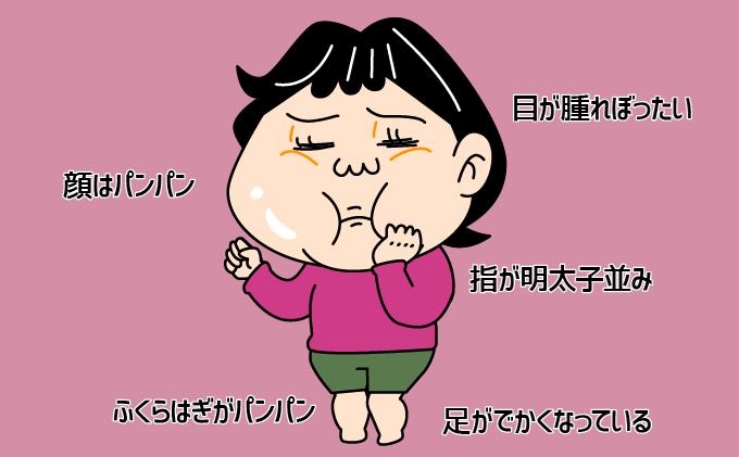 顔がアンパンマンヾ ʖ ノ あさみ 中洲 スナック キャラウェイ ポケパラ