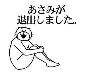 子育てとはヾ ʖ ノ あさみ 中洲 スナック キャラウェイ ポケパラ
