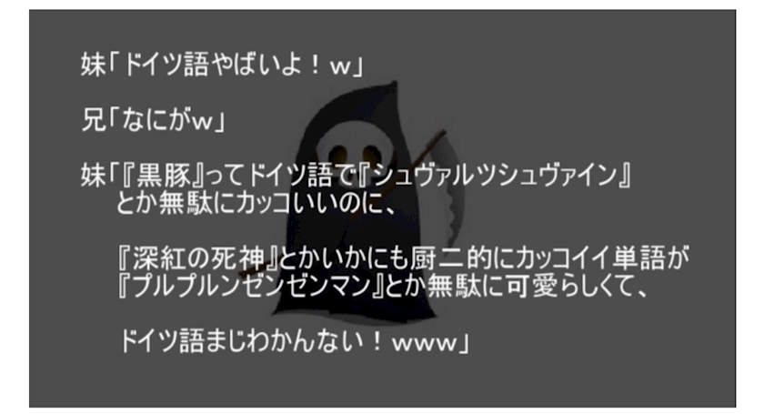 生活習慣変えなきゃ あさみ 中洲 スナック キャラウェイ ポケパラ