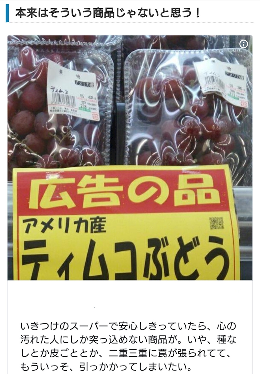 ブログサボりました あさみ 中洲 スナック キャラウェイ ポケパラ