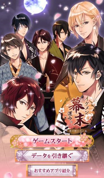 美化することって大事 あさみ 中洲 スナック キャラウェイ ポケパラ