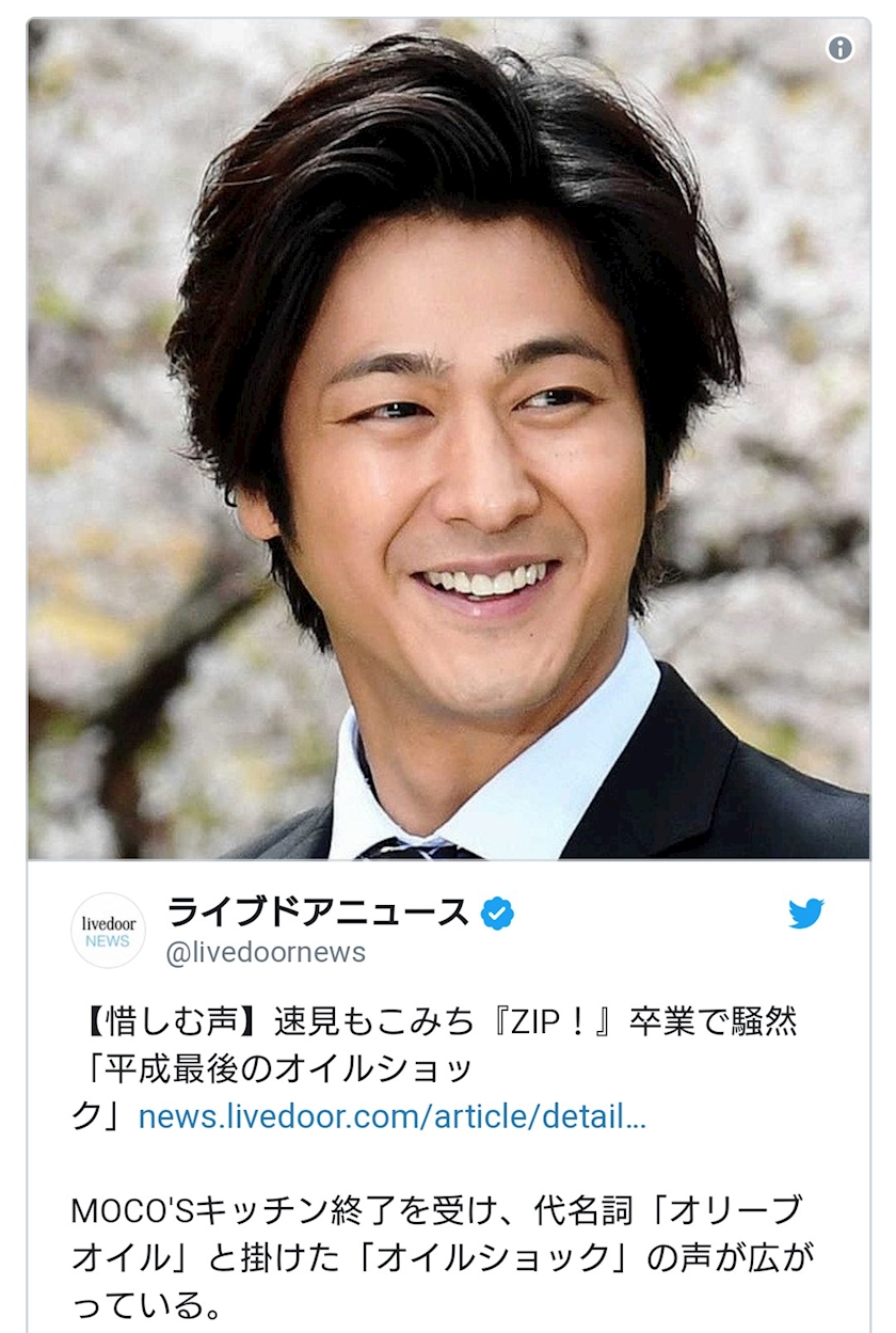 新しい造語 あさみ 中洲 スナック キャラウェイ ポケパラ