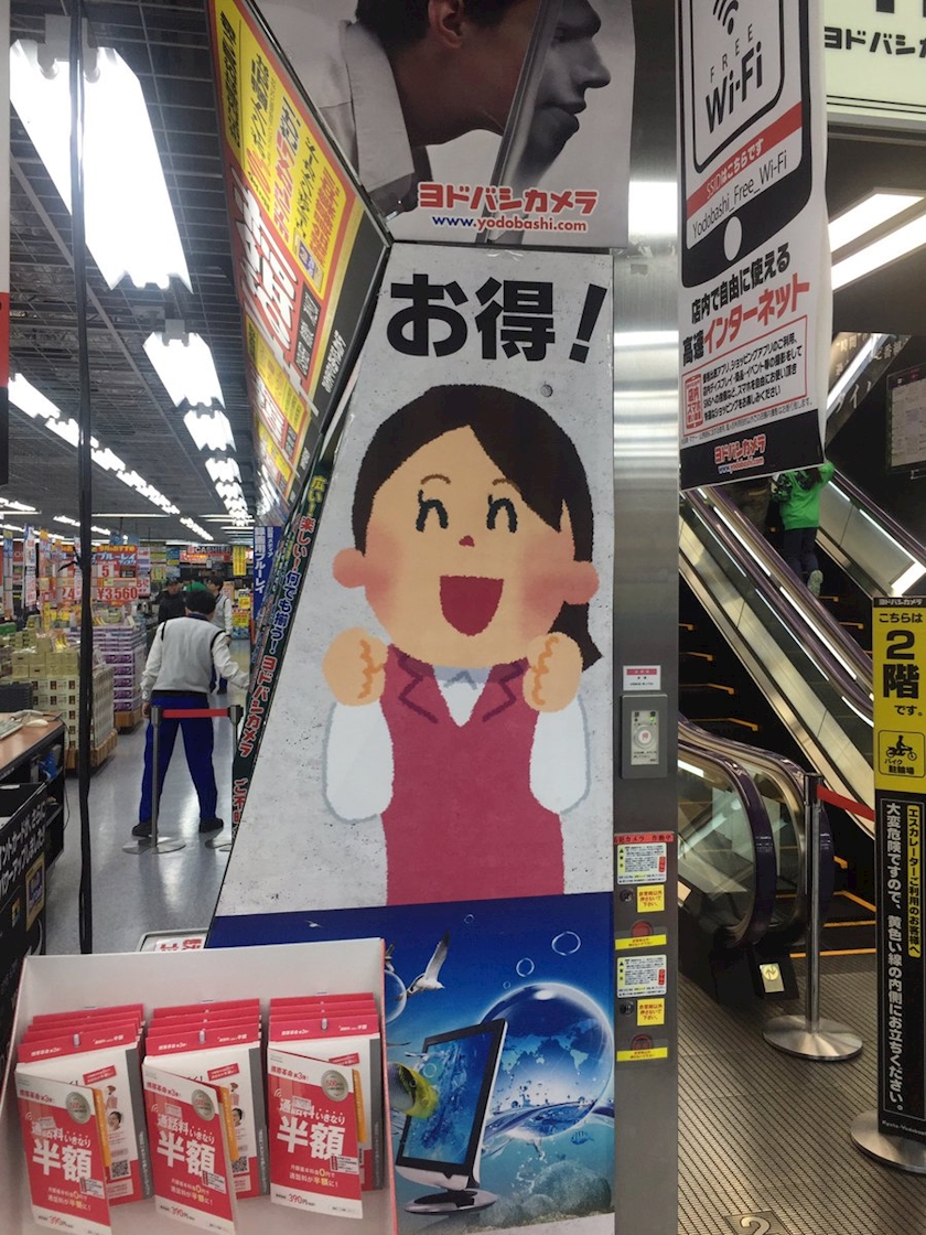 昨日も楽しい１日 あさみ 中洲 スナック キャラウェイ ポケパラ