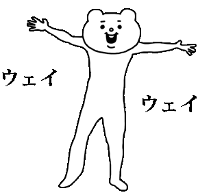 謎のサンタクロース様 あさみ 中洲 スナック キャラウェイ ポケパラ