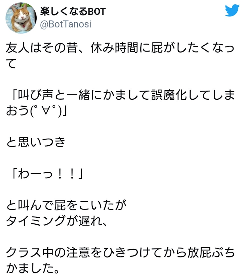 食事の献立に悩む あさみ 中洲 スナック キャラウェイ ポケパラ