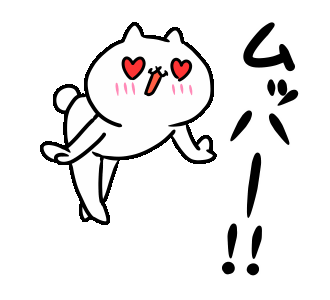 嬉しいサプライズ あさみ 中洲 スナック キャラウェイ ポケパラ 嬉しいサプライズ あさみ 中洲 スナック キャラウェイ ポケパラ