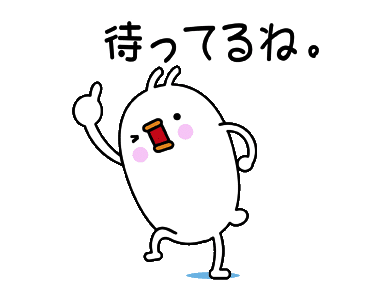 バナナアート あさみ 中洲 スナック キャラウェイ ポケパラ