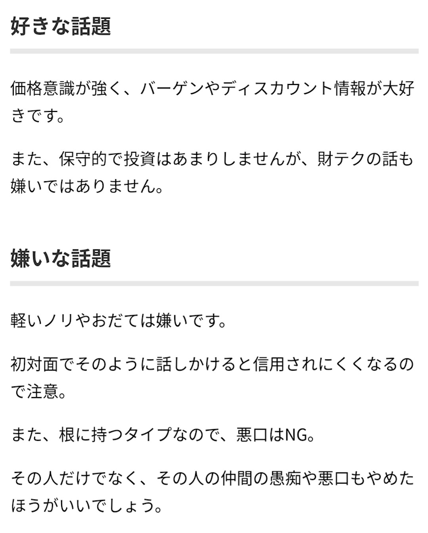 テレ東が 笑 おもしろい あさみ 中洲 スナック キャラウェイ ポケパラ