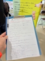 五十嵐もえ UG・ユージー - 名古屋 錦のスナック