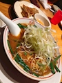 chiko